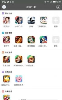 方正飞翔6.1单机版与劲舞团官方下载网站，发掘宝藏般的神器！前沿评估揭秘其独特魅力