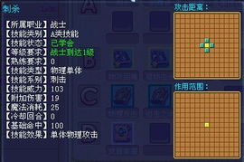 简播的激活码跟单机版网游防沉迷,实地数据评估设计|T_v2.568