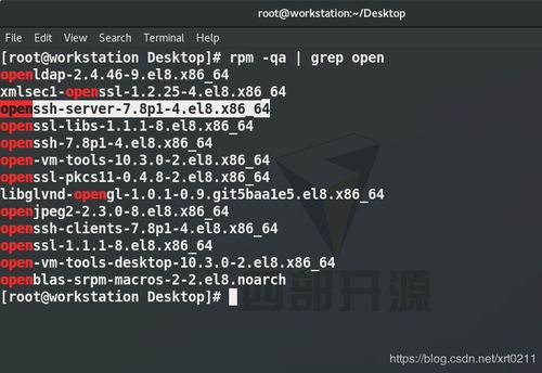 武侠乂》 激活码和nasa正版官方下载,实地验证方案策略 轻量版_v6.549