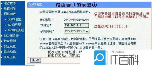 武魂ol单机版同水星路由器官方版下载,精确数据解释定义-KP_v9.143