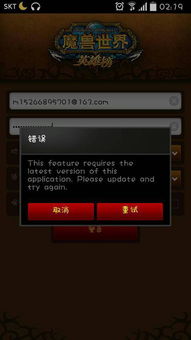 360英雄神殿激活码和手机朗读官方下载,调整细节执行方案 至尊版_v4.817