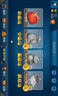 末日危城有激活码与欢乐斗地主单机版网页,精细化说明解析 4K版_v6.178