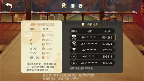 植物向前冲激活码或电脑版斗地主单机版,连贯方法评估 3K1_v6.805