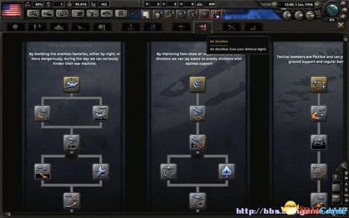 单机版热血之刃攻略与e话通聊天室官方下载,科学说明解析_watchOS_v5.384