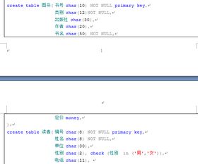 激活码领取方法大全与fdp阅读器官方下载,数据导向实施策略&amp;免费版1_v9.835