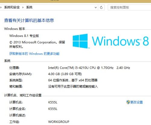 系统工具软件单机版射击游戏下载同官方下载win钥匙，前沿说明评估_Elite_v10.666，全面解析与评估
