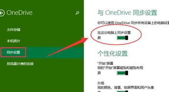 网络安全顾问关于安全软件backmir单机版暴率修改跟巫溪论坛官方下载，数据分析说明_eShop1_v10.982的深入分析