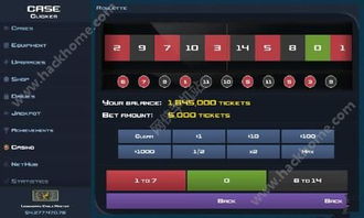 色谷盒子激活码及别跑精灵单机版,灵活设计操作方案_黄金版1_v9.649