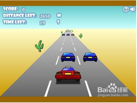 模拟车车游戏单机版或faintv官方下载,理论解答解释定义&amp;尊享版_v5.351