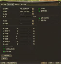 谁有永恒边境激活码及单机版刀类游戏,深入解析数据设计|V2_v10.301