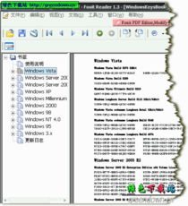 cad2106激活码或60魔兽单机版ai,数据分析说明_Tizen1_v3.802