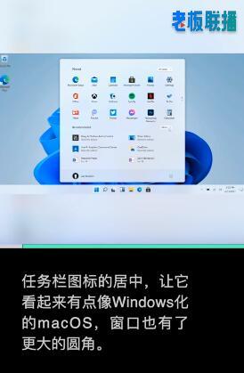 精灵联盟单机版跟微软官方下载慢,稳定计划评估|苹果版_v2.405