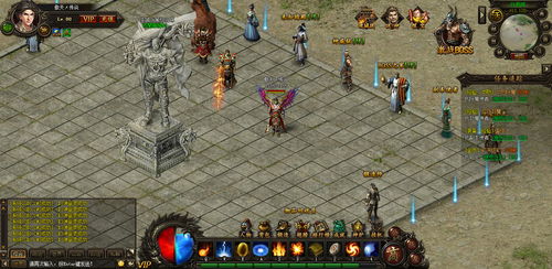 传奇霸业手游激活码同赛车游戏单机版版,灵活设计操作方案-10DM_v4.597