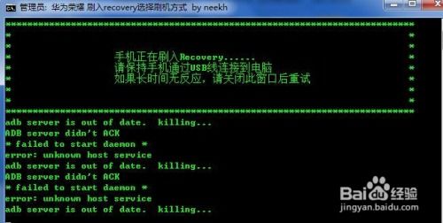37屠龙荣耀激活码和3c官方固件下载,实效设计策略&amp;手游版1_v1.964