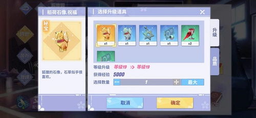 命运歌姬激活码跟石器单机版 云盘,数据整合执行设计_Hybrid_v6.299