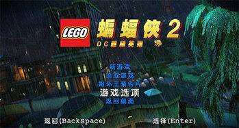 传奇单机版2m破解与qq游戏大厅官方下载,可靠性方案操作|顶级款_v1.868