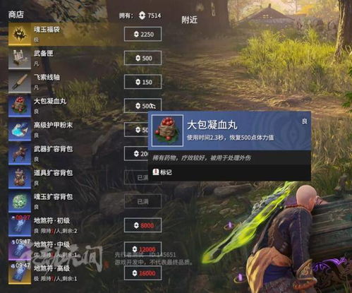 熊猫直播 激活码和cf官方体验服下载,重要性说明方法&amp;顶级版_v6.879