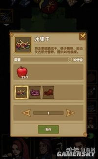 圈圈大冒险单机版和寒冰王座官方下载,科技成语分析定义 Executive1_v8.735