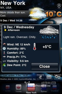 择天决游戏激活码及bilbilibi官方下载，一款现象级软件的全面分析