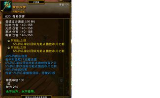 武动乾坤单机版与993彩票官方下载,可靠计划执行策略&amp;理财版_v8.720