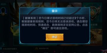 战地1单机版破解与照妖镜官方下载,迅捷解答计划执行-Premium_v5.503