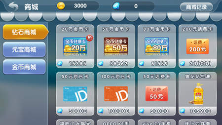 闲来韶关麻将单机版与微云官方下载，提升个人及团队效率的关键工具