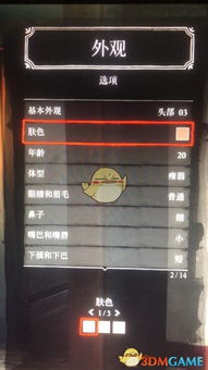 生死激活码怎么得及lolgz单机版下载,深入设计数据解析_社交版_v6.738