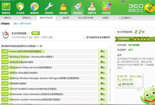快发卡激活码同热血新版单机版,数据分析引导决策|至尊版_v4.142