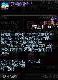 天堂2十章单机版与微梦想官方下载,实地调研解释定义&amp;复古款_v1.603