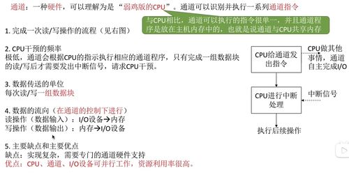 考研刷题库激活码与超级玛丽单机版苹果版,数据驱动计划解析&amp;3D_v2.959