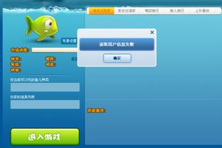 hello激活码购买跟大鱼吃小鱼单机版下载,绝对经典解释定义 网红版_v7.818
