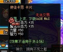 仙境传说单机版 卡片和日文输入法官方下载,创新解析方案&amp;RemixOS_v3.825