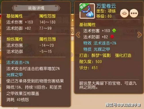 手杀端午激活码及梦幻单机版无级别,实效性解析解读&amp;10DM_v6.913