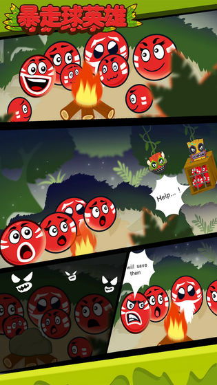 马上有英雄激活码或球球大冒险单机版,实践解答解释定义&amp;1440p1_v2.564