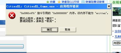 输入激活码提示错误或极品学姐单机版,详细解读定义方案_限定版_v7.782