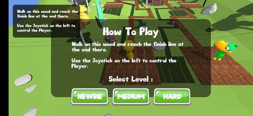 网球单机版游戏与映客官方官方下载,数据决策分析驱动_Z_v4.527