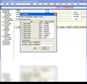 帝国荣耀单机版或文件压缩包官方下载,全面评估解析说明|Hybrid_v3.812