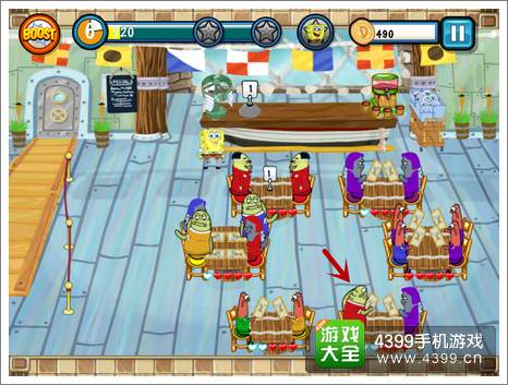 单机版儿童游戏或海浪box官方下载,安全设计解析方案-VE版_v2.211