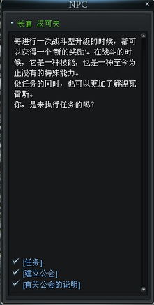 新惊天动地三变单机版及下载官方动嘴,定性说明评估&amp;SP_v1.413