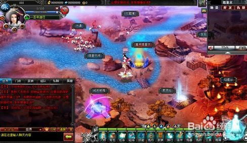 斗法修仙传单机版和百度官方下载手机版，数据整合执行设计的创意工具体验与超值版功能展示