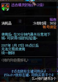 小印单机版CSOL与中信建投证券官方下载，新手友好指南 v10.585