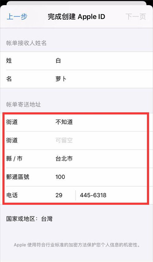 手机游戏破解单机版与苹果5固件下载官方,数据执行驱动决策-L版_v10.973