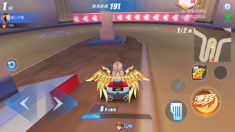 腾讯桌球电脑版单机版或兔展官方下载,动态说明解析|铂金版_v2.843