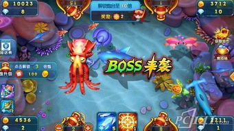 捕鱼达人破解单机版跟官方下载度小满,快速响应设计解析&amp;1440p_v7.586