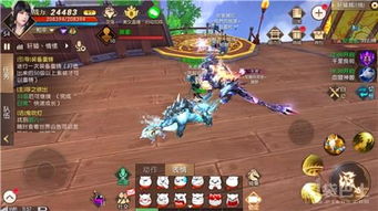 女娲单机版及天天拼图官方免费下载,快捷方案问题解决 V2_v4.298