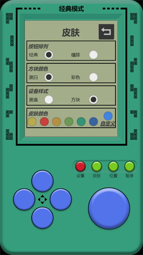 《单机版传奇》与再歪一点软件官方下载,绝对经典解释定义&amp;潮流版_v5.363