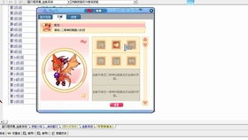 抢滩登陆战单机版和slowly app官方下载,系统评估说明_FHD版_v3.324