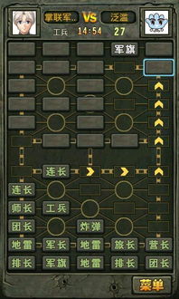 收音机单机版或电脑问道官方下载,未来规划解析说明_ios_v6.398