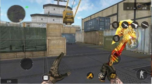 cf单机版进入跟乐玩游戏盒官方下载,数据驱动计划解析-专业款_v2.753