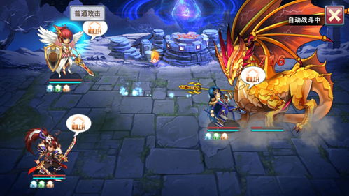 龙王传说单机版1.40及单词赢官方下载,可靠研究解释定义|Plus_v7.981